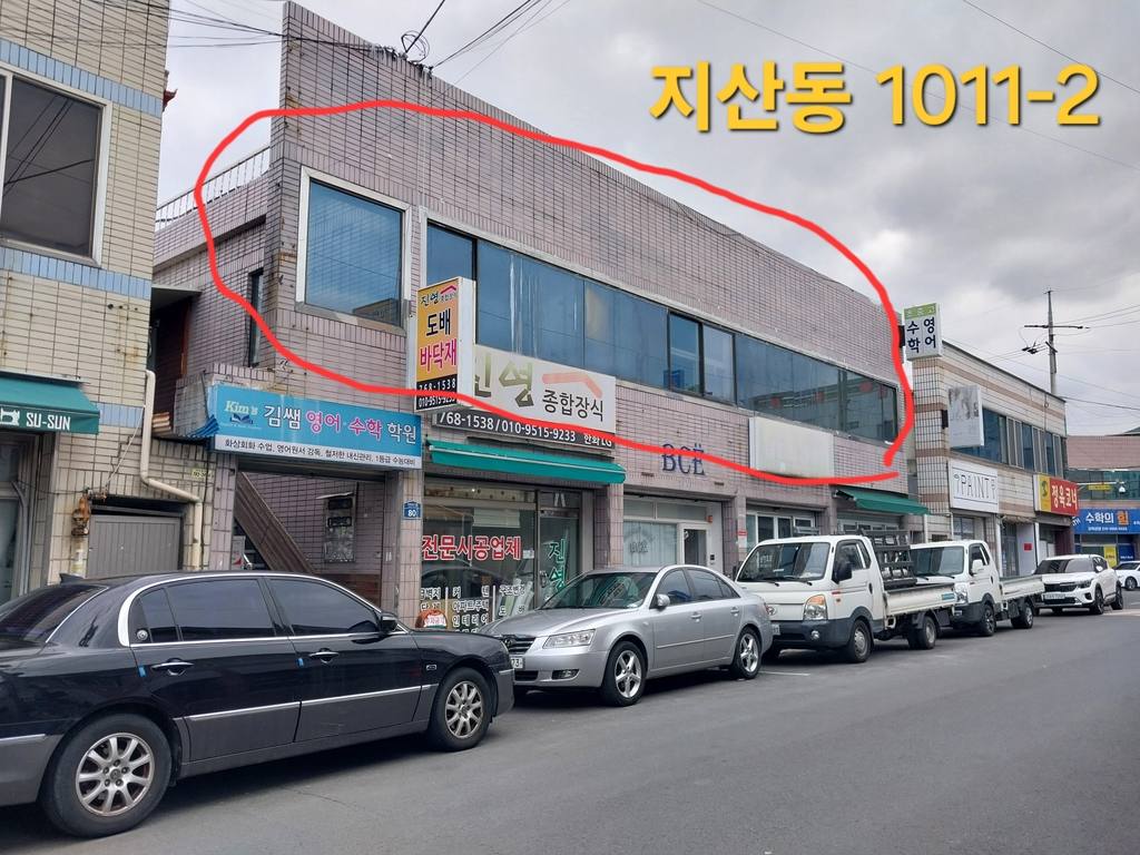 지산동 사무실 사무실 월세 사진 3