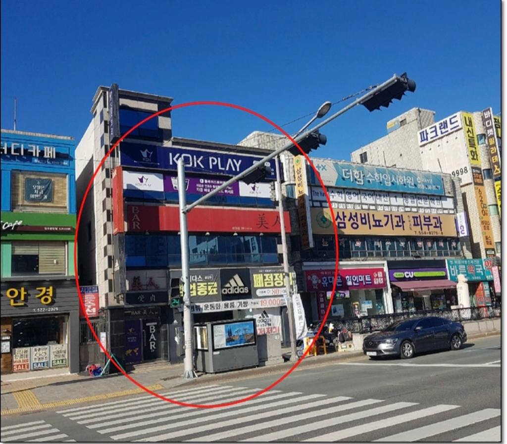 대구 서구 내당동 상가 월세 부동산 매물 내당동 상가