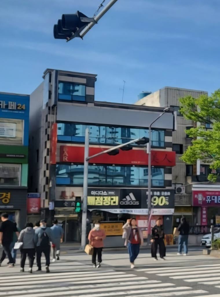 대구 서구 내당동 상가 월세 부동산 매물 내당동 상가