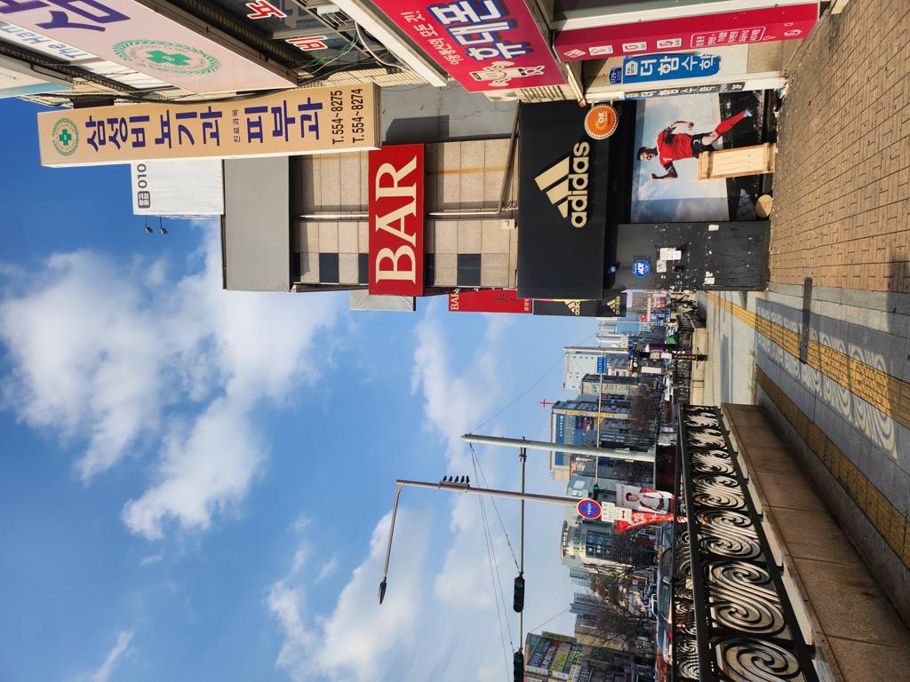 내당동 상가 상가 월세 사진 2