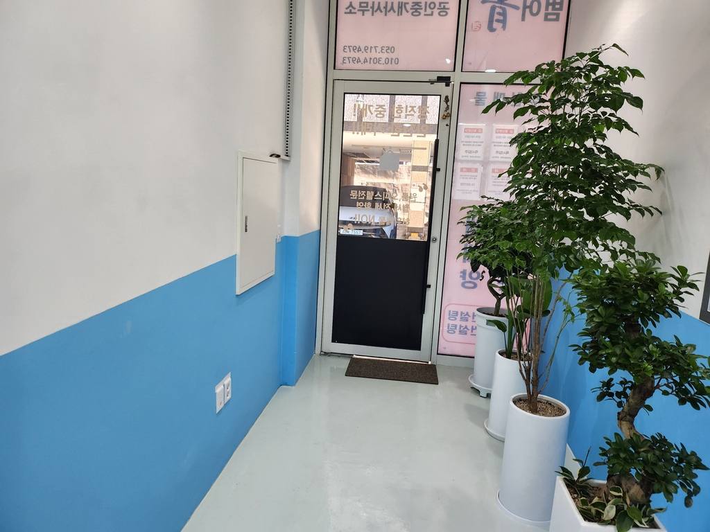 범어동 상가 상가 월세 사진 3