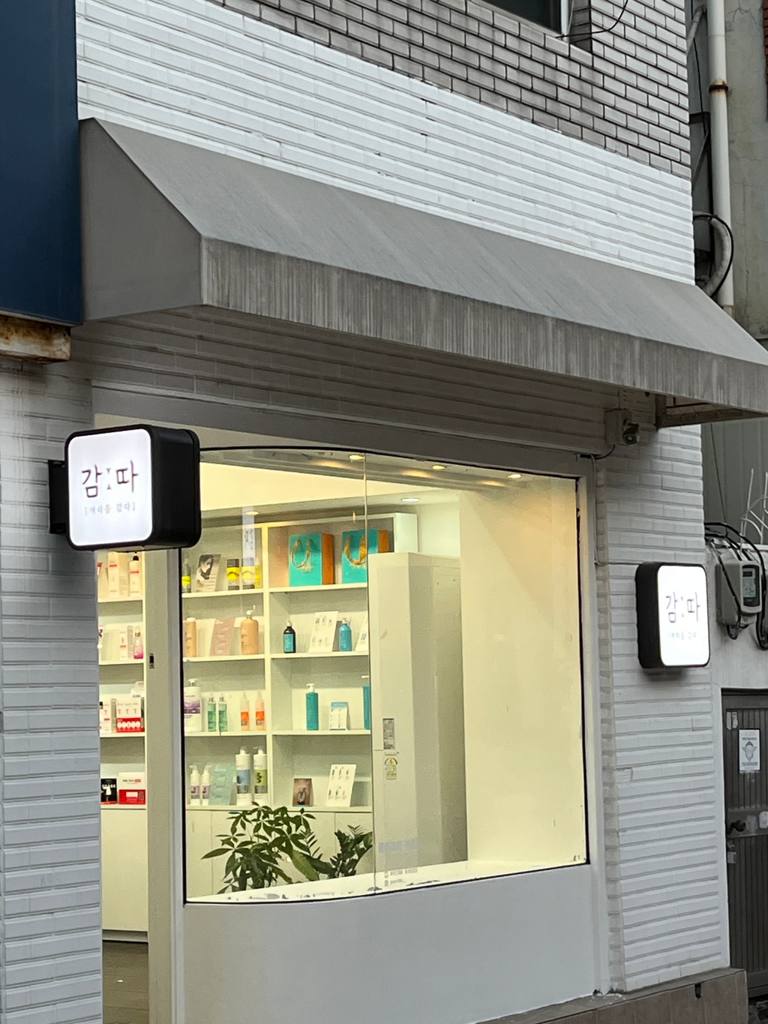 봉산동 상가 상가 월세 사진 3