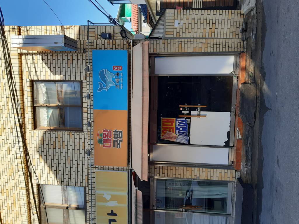 대명동 상가 상가 월세 사진 4