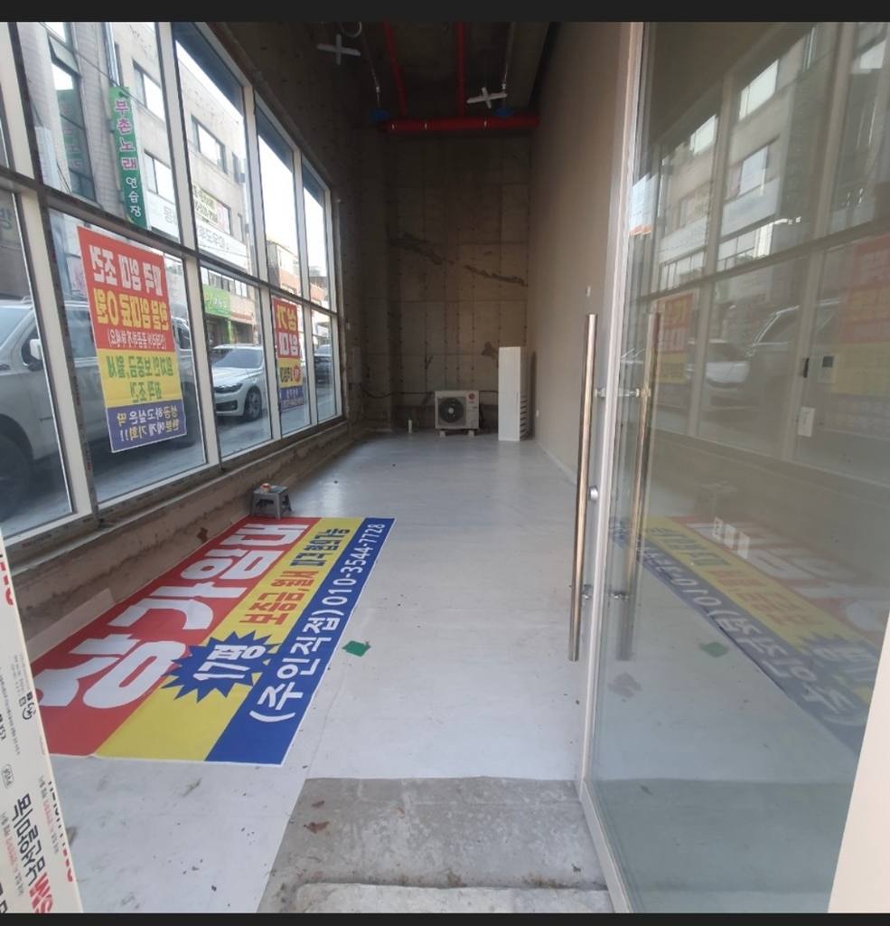 대구 달서구 두류동 상가 월세 부동산 매물 한성빌딩