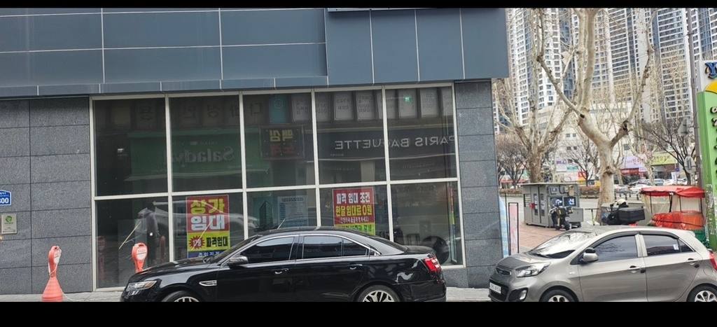 한성빌딩 상가 월세 사진 3