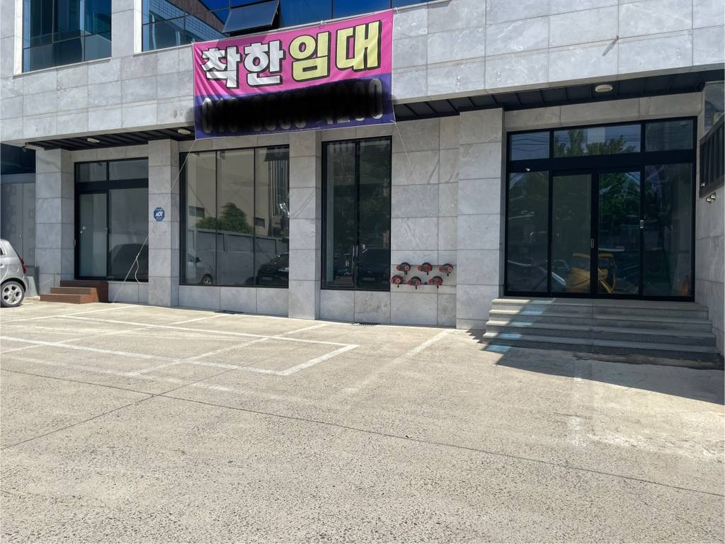 주원빌딩 상가 월세 사진 6