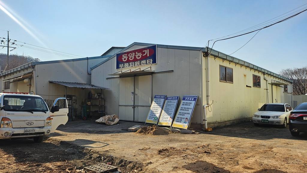 다사읍 상가 상가 월세 사진 3