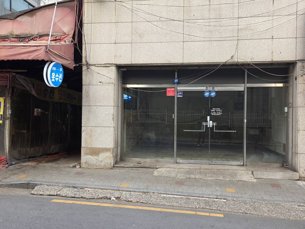 대구 달서구 용산동 상가 월세 부동산 매물 대광주택