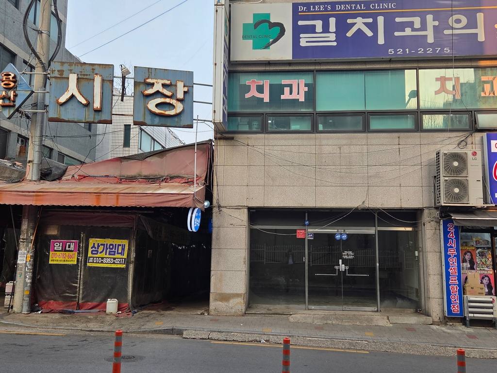 대구 달서구 용산동 상가 월세 부동산 매물 대광주택