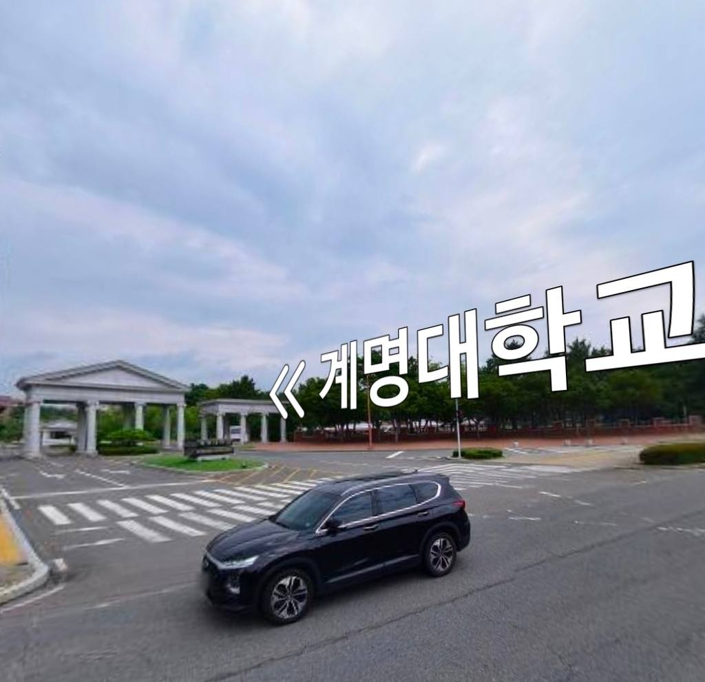 대구 달서구 호산동 상가 월세 부동산 매물 호산동 상가