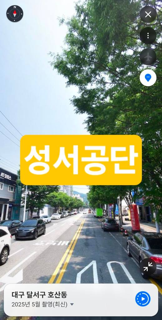 호산동 상가 상가 월세 사진 4