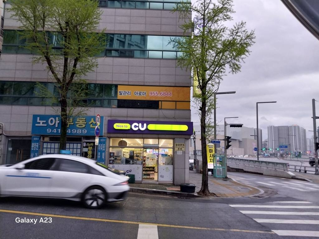 신암동 상가 상가 월세 사진 3