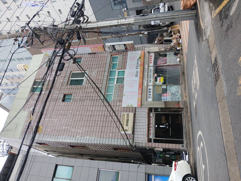 동영 상가 월세 사진 2
