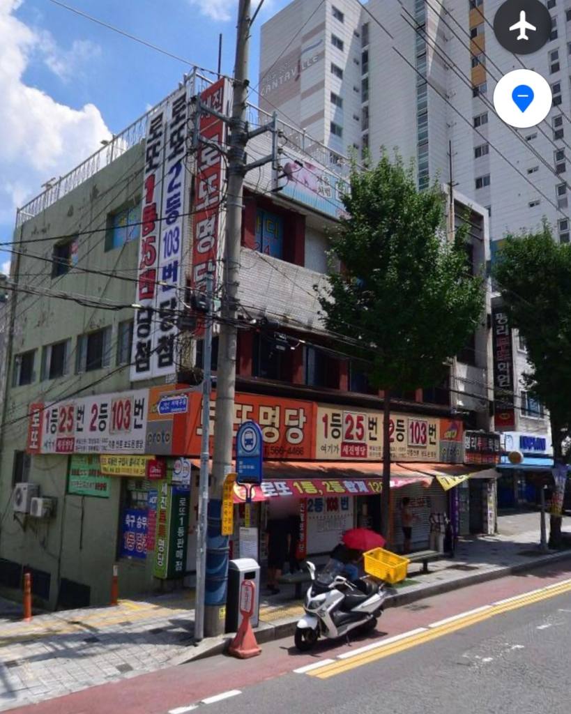 대구 서구 평리동 상가 매매 부동산 매물 평리동 상가