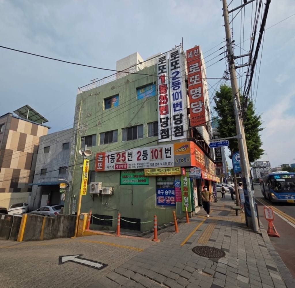 평리동 상가 상가 매매 사진 2