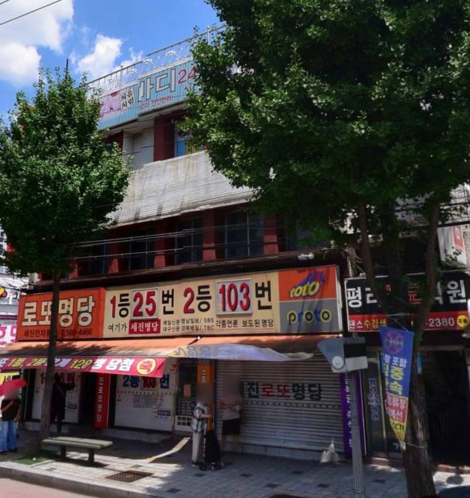 평리동 상가 상가 매매 사진 3