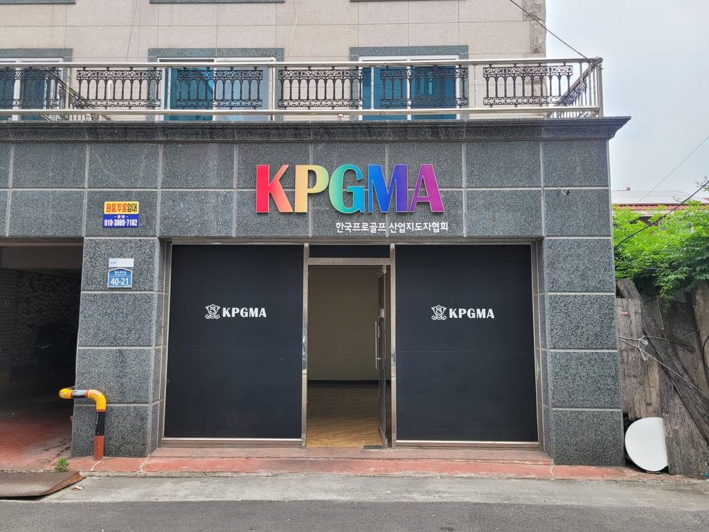해뜨는집 상가 월세 사진 4