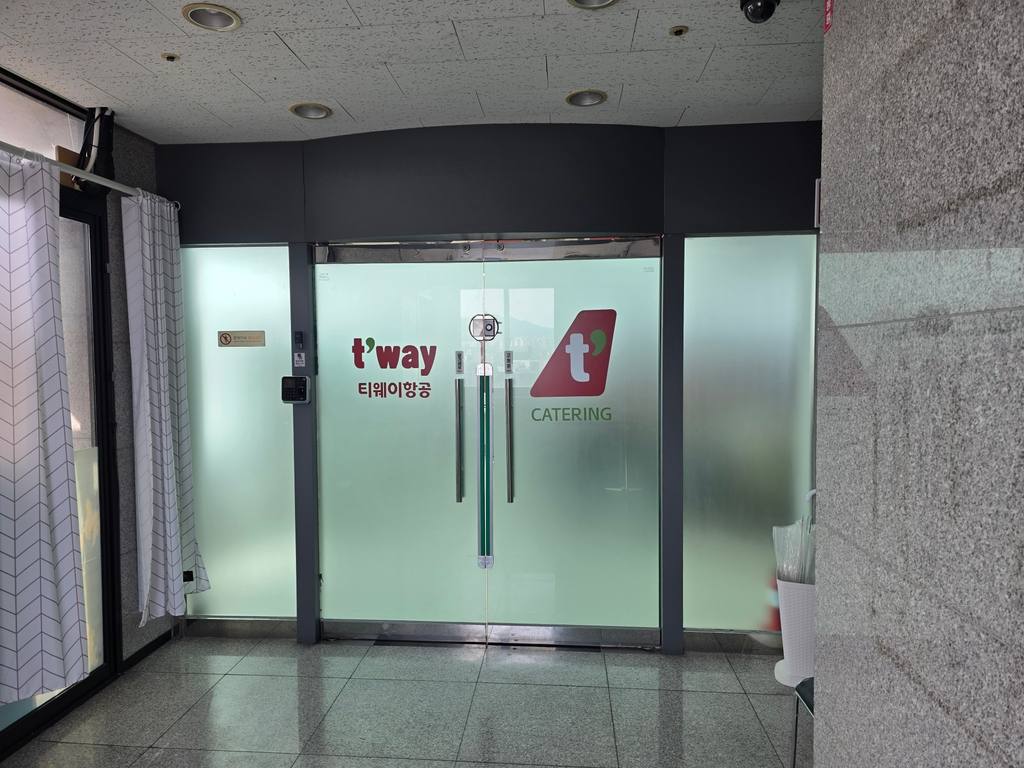 홍성빌딩 상가 월세 사진 7