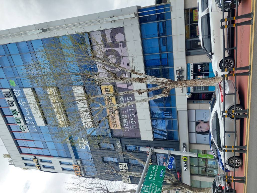 대구 북구 복현동 상가 월세 부동산 매물 복현동 상가