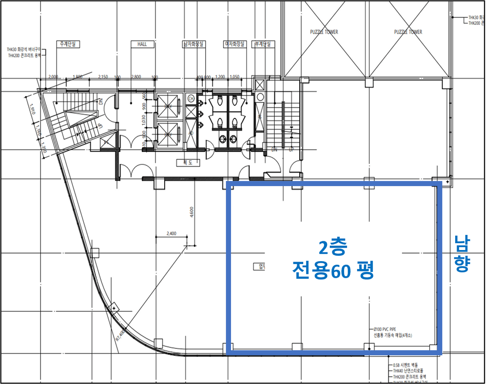 미주빌딩 사무실 월세 사진 6
