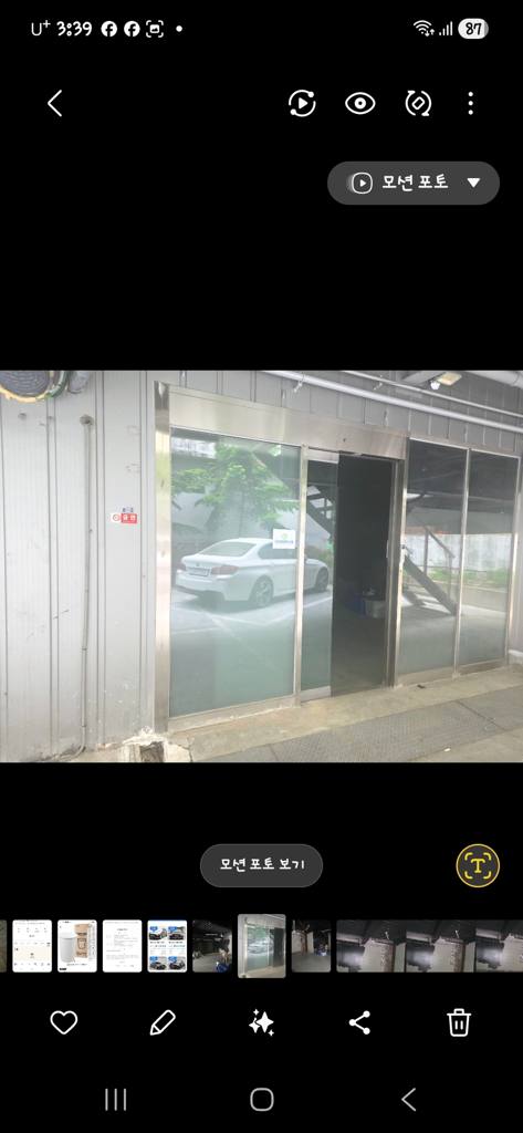 이곡동 상가 상가 월세 사진 3