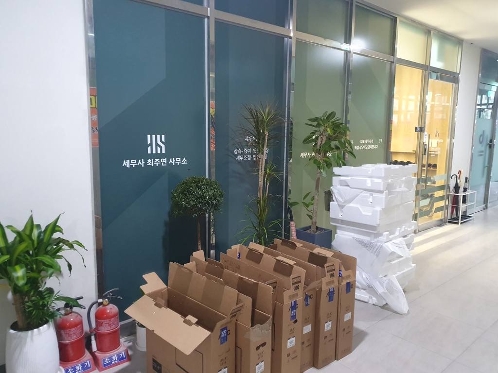 수성범어W 상가 월세 사진 2