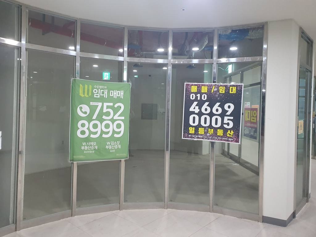 수성범어W 상가 월세 사진 3