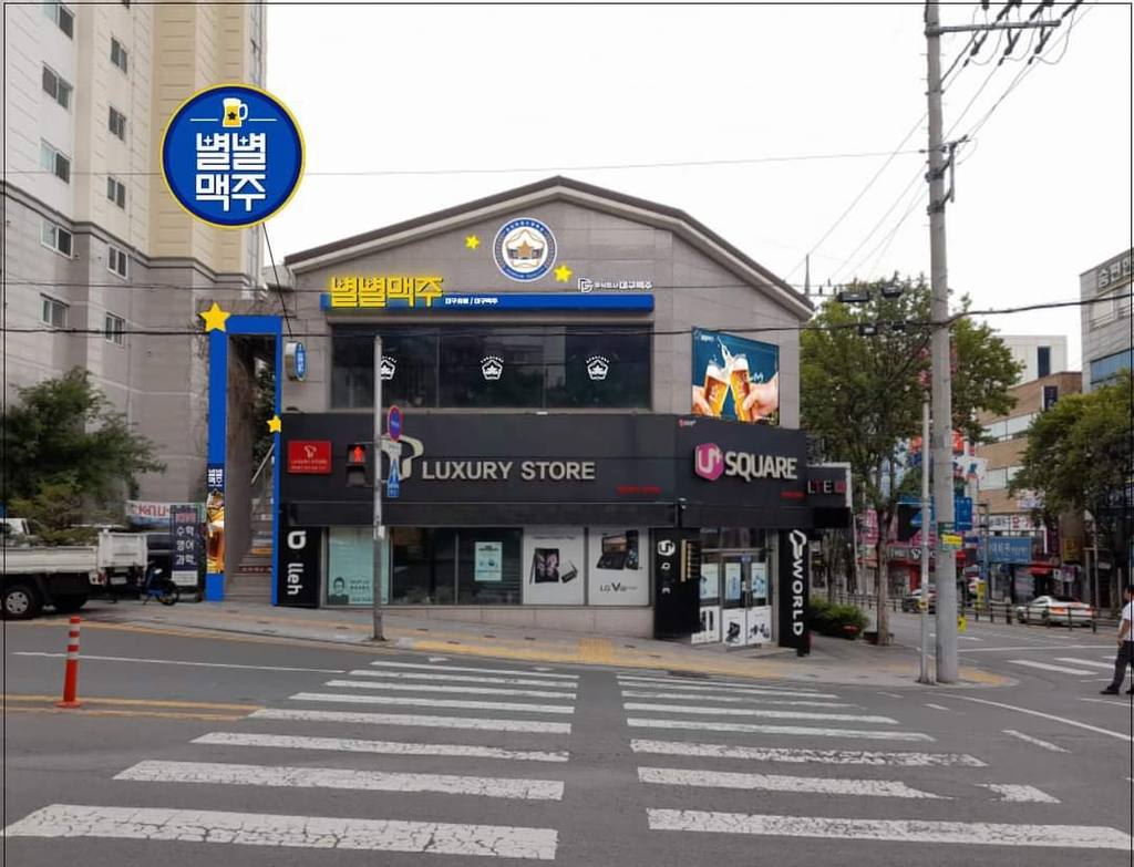 화성파크드림 상가 월세 사진 2