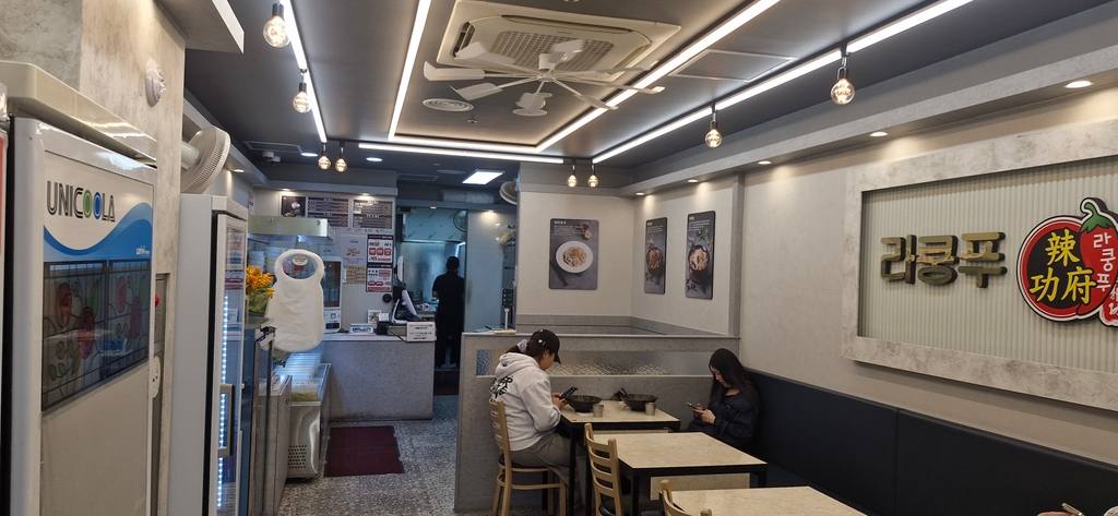 진천역 AK그랑폴리스 상가 월세 사진 2