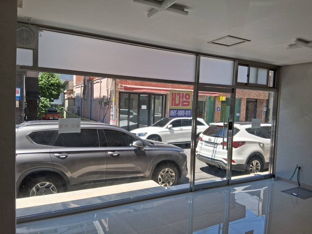 대구 남구 대명동 상가 월세 부동산 매물 성명상가아파트