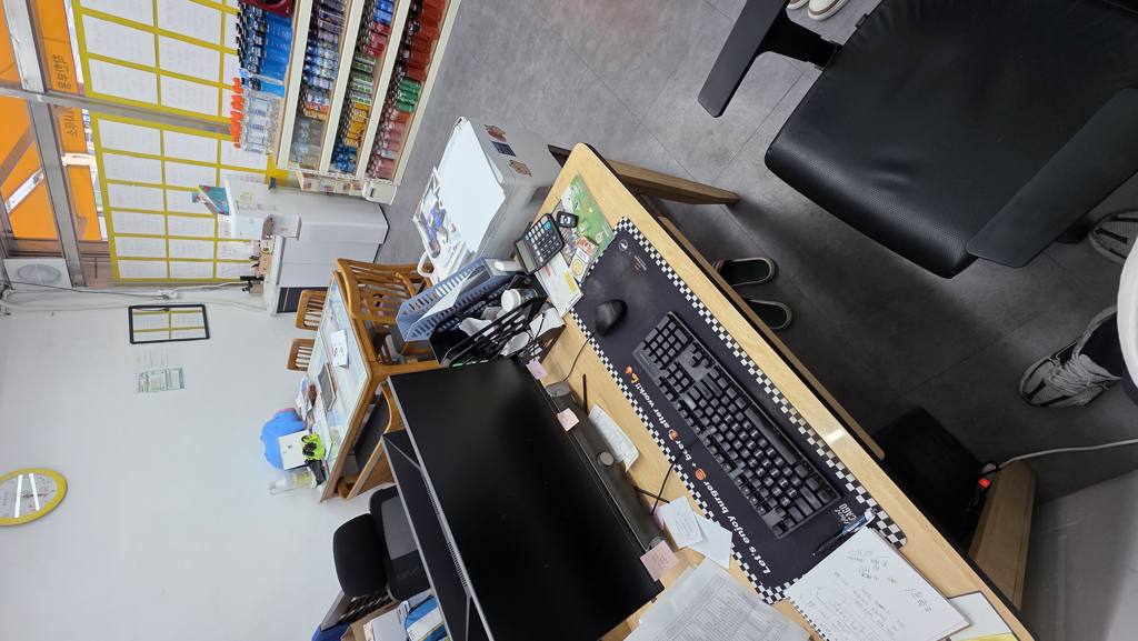 대명동 상가 상가 월세 사진 2