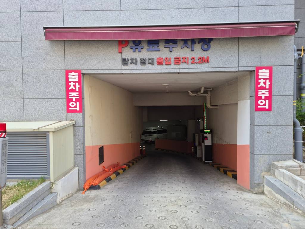 알파롯데뷰 사무실 매매 사진 8
