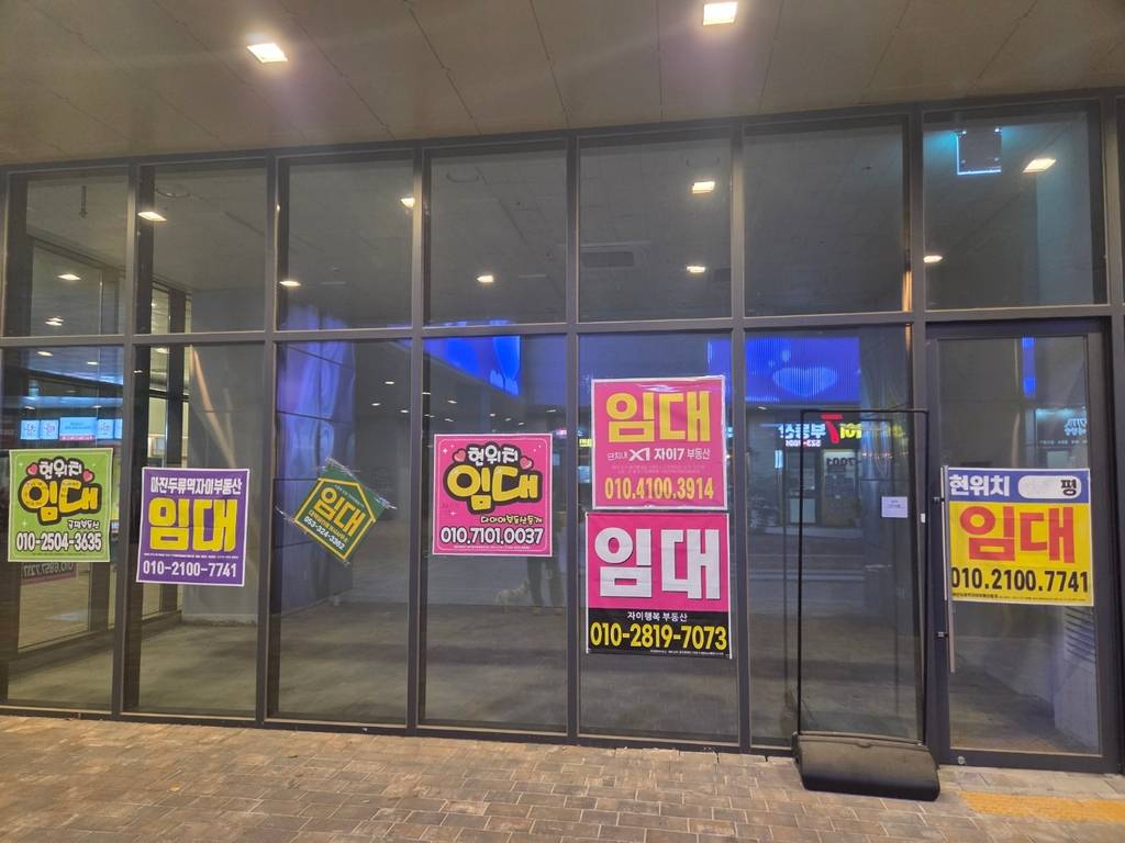 두류역자이 상가 월세 사진 3