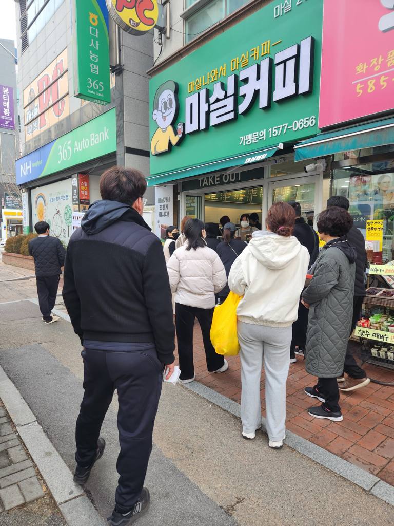 대구 달성군 다사읍 상가 매매 부동산 매물 다사읍 상가