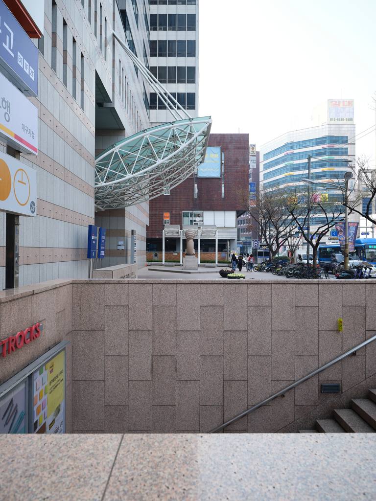 대구 중구 동성로2가 사무실 월세 부동산 매물 대구교보빌딩