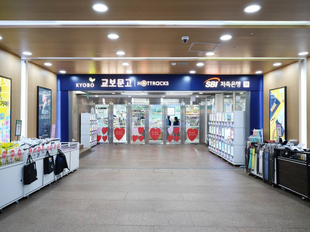 대구교보빌딩 사무실 월세 사진 5