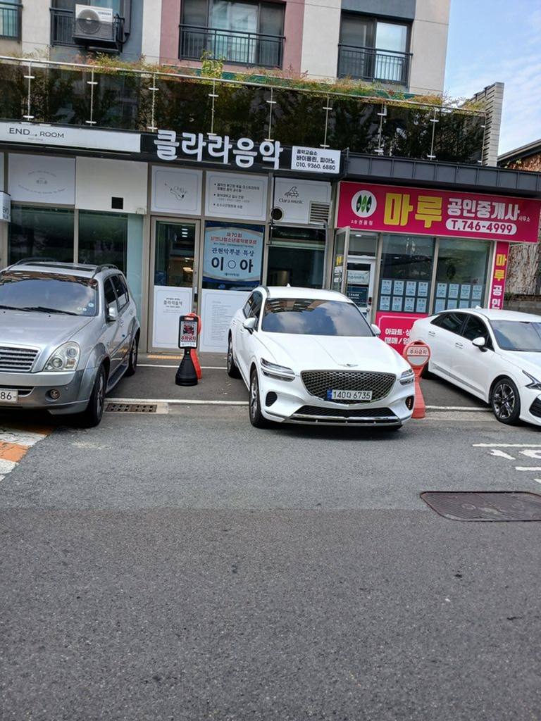 수성동3가 상가 상가 월세 사진 6