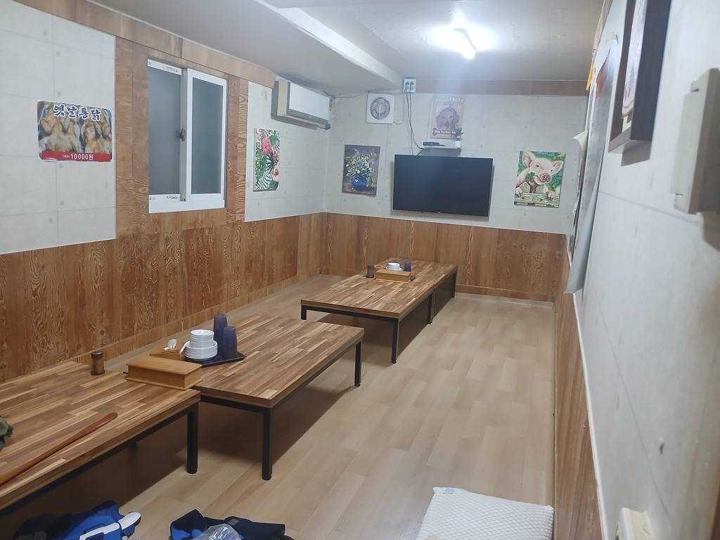 대구 북구 대현동 상가 월세 부동산 매물 대현동 상가