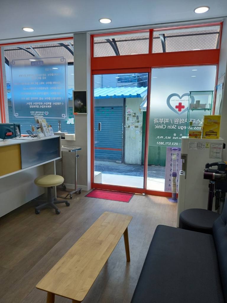 대구 서구 비산동 상가 월세 부동산 매물 비산동 상가
