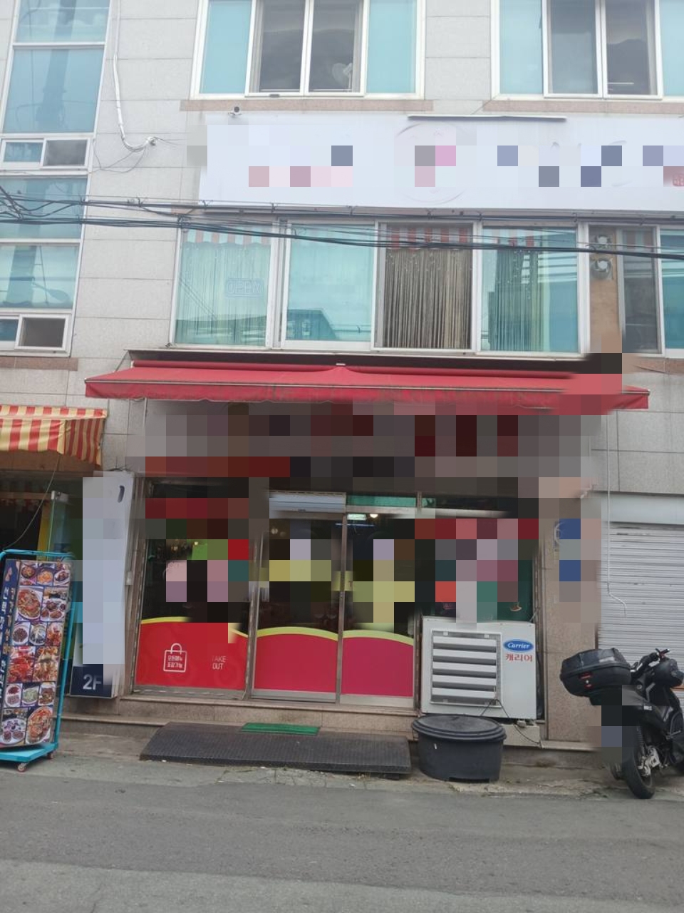 대현동 상가 상가 월세 사진 6