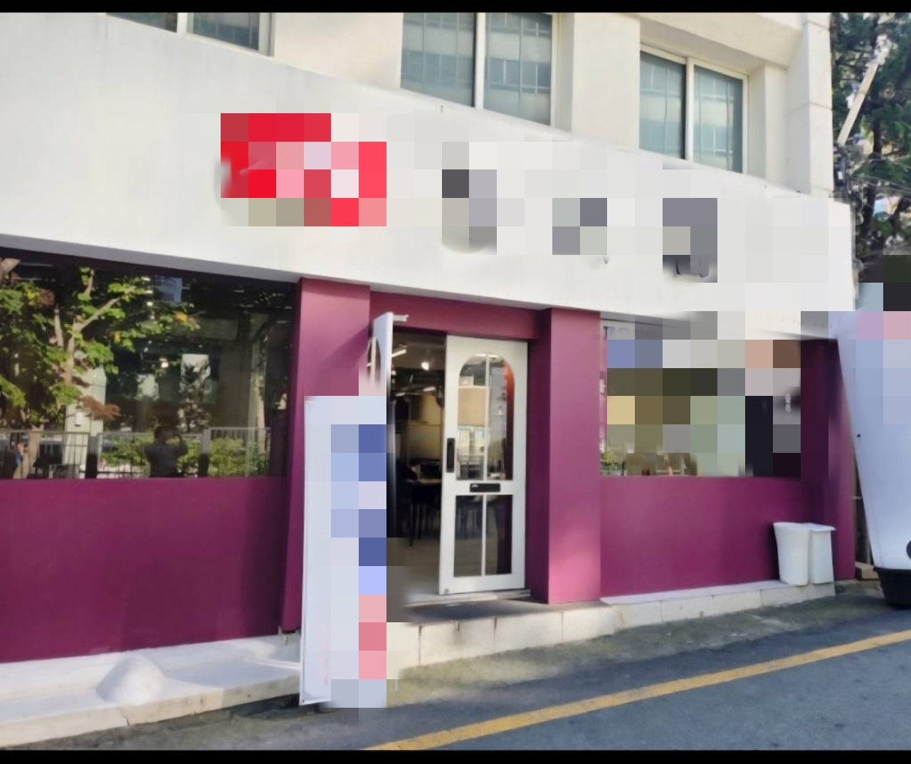 대구 동구 신천동 상가 월세 부동산 매물 신천동 상가